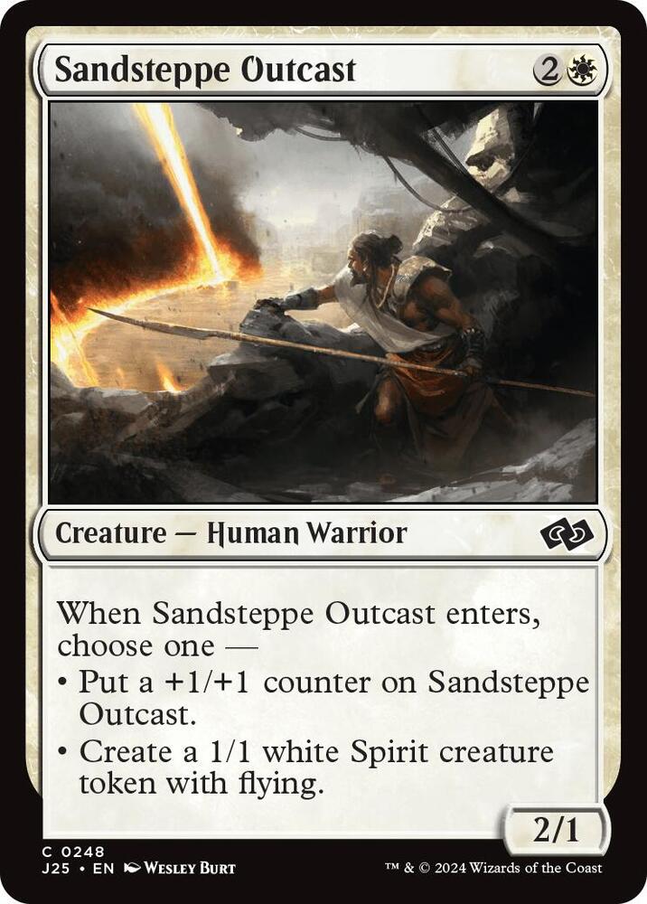 Sandsteppe Outcast 248 (Foundations Jumpstart)  | Good Games Adelaide SA