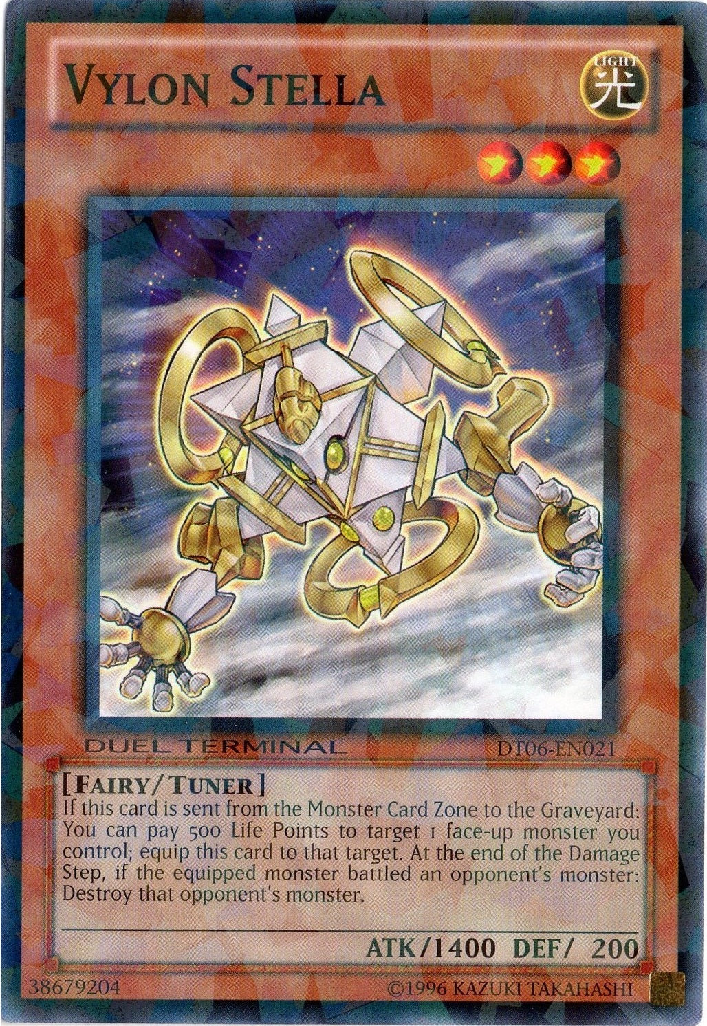 Vylon Stella [DT06-EN021] Common | Good Games Adelaide SA