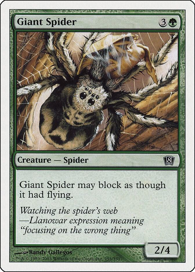 Giant Spider 255 (8th Edition)  | Good Games Adelaide SA
