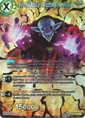 Mechikabura, Plotting Revival (BT10-096) [Rise of the Unison Warrior 2nd Edition] | Good Games Adelaide SA