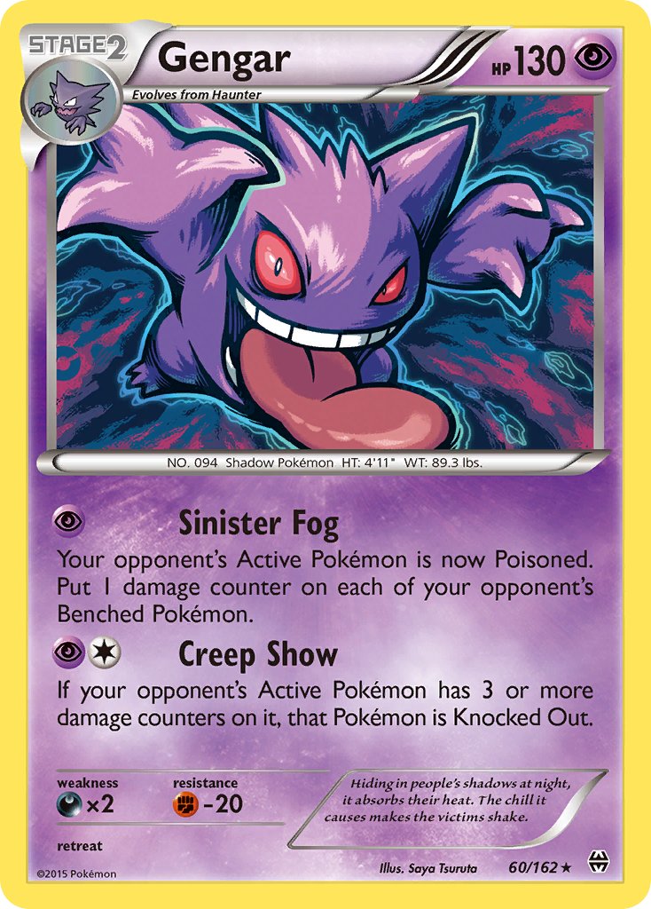 Gengar (60/162) (Theme Deck Exclusive) [XY: BREAKthrough] | Good Games Adelaide SA