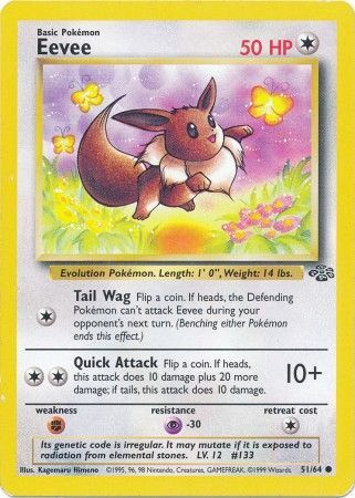 Eevee (51/64) [Jungle Unlimited] | Good Games Adelaide SA