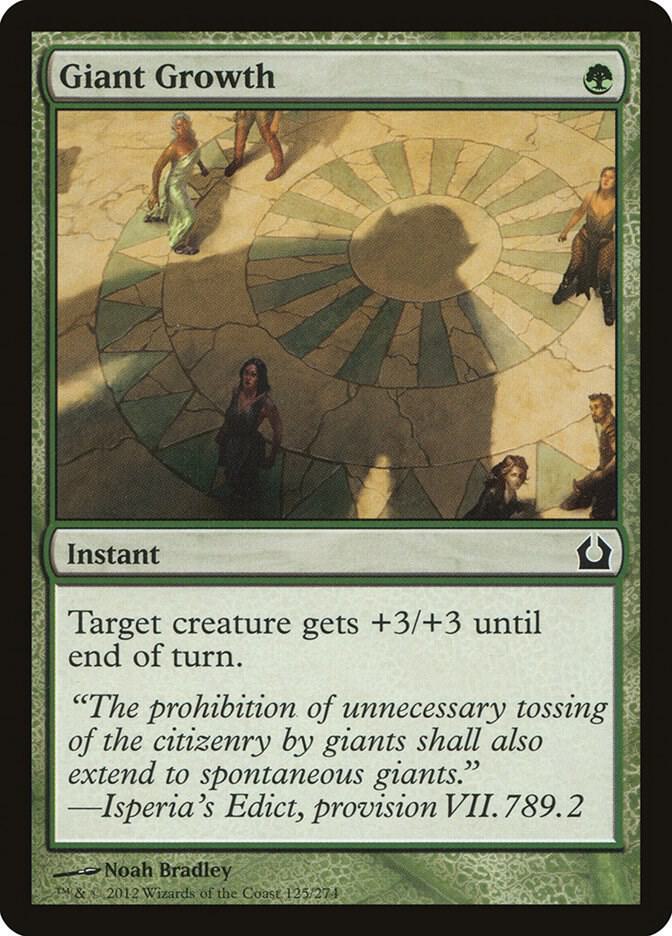 Giant Growth 125 (Return to Ravnica)  | Good Games Adelaide SA