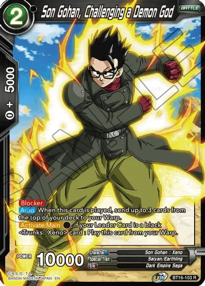 Son Gohan, Challenging a Demon God [BT16-103] | Good Games Adelaide SA