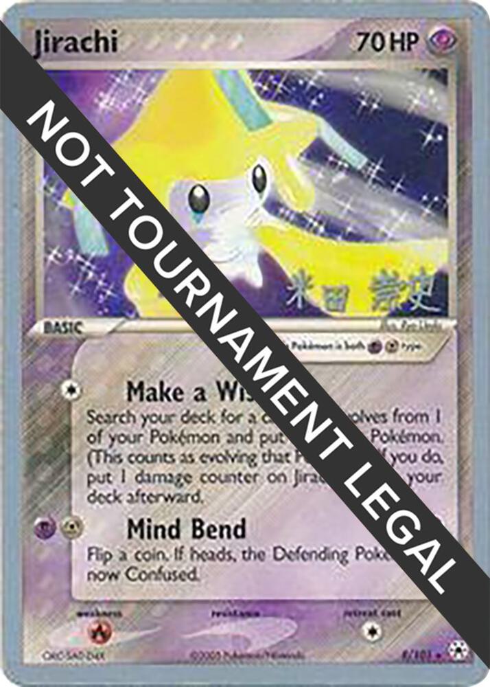 Jirachi 2005 Takashi Yoneda 8/101 (World Championship Decks)  | Good Games Adelaide SA
