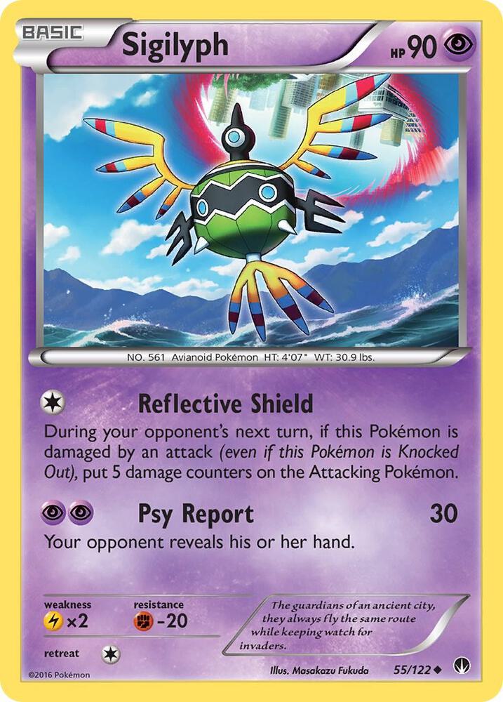 Sigilyph 55/122 (XY - BREAKpoint)  | Good Games Adelaide SA