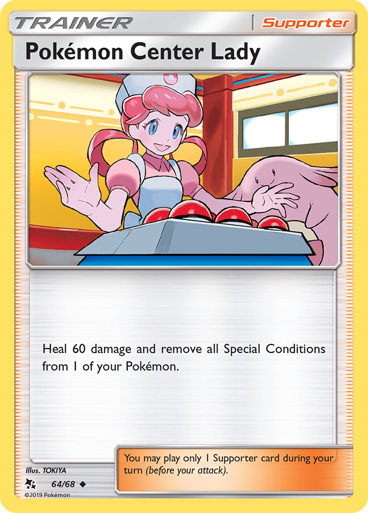 Pokemon Center Lady (64/68) [Sun & Moon: Hidden Fates] | Good Games Adelaide SA