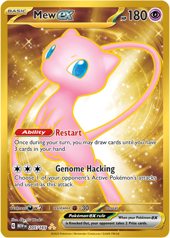 Mew ex (205/165) (151 Metal Card) [Scarlet & Violet: 151] | Good Games Adelaide SA
