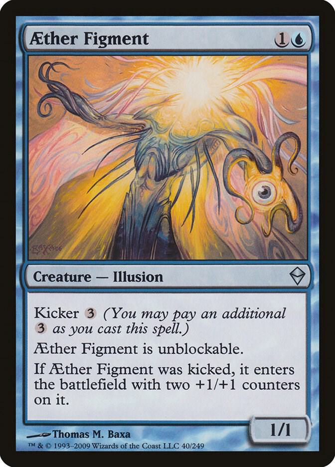 Aether Figment 40 (Zendikar)  | Good Games Adelaide SA