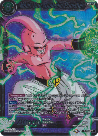 Majin Buu, Diabolic Punisher (P-196) [Promotion Cards] | Good Games Adelaide SA