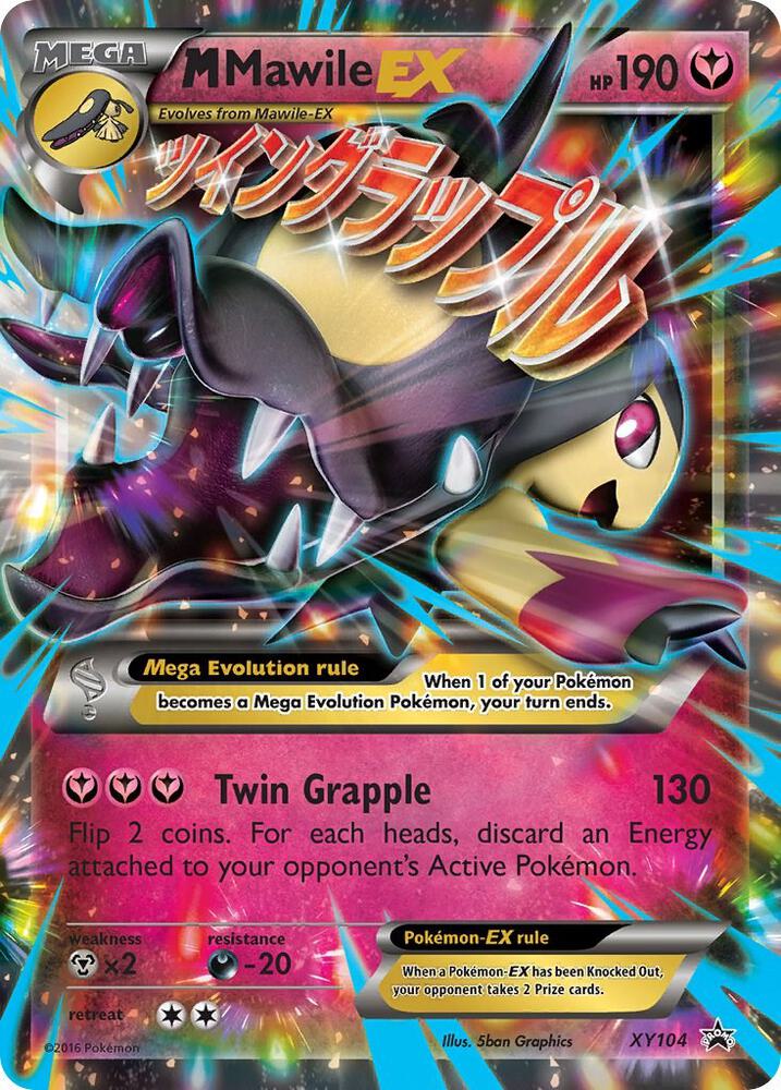 M Mawile EX XY104 (XY Promos)  - Holofoil | Good Games Adelaide SA