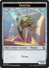 Thopter (025) // Servo Double-sided Token [Commander 2018 Tokens] | Good Games Adelaide SA