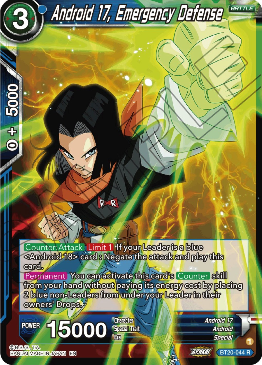 Android 17, Emergency Defense (BT20-044) [Power Absorbed] | Good Games Adelaide SA