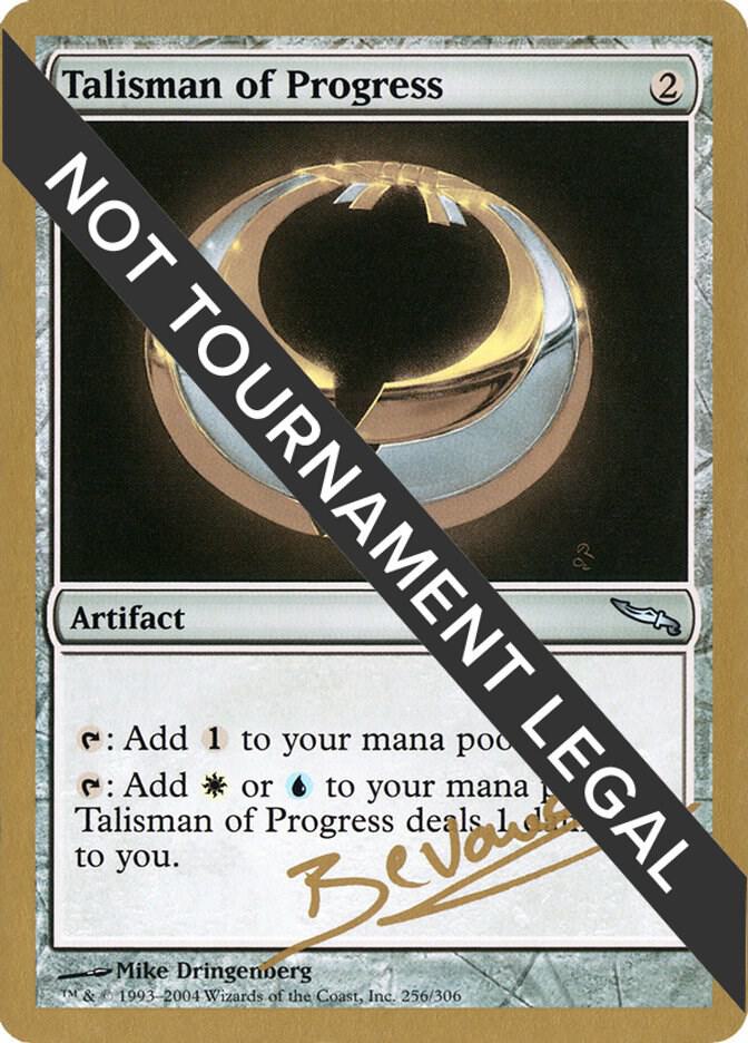 Talisman of Progress 2004 Manuel Bevand MRD mb256/103 (World Championship Decks)  | Good Games Adelaide SA