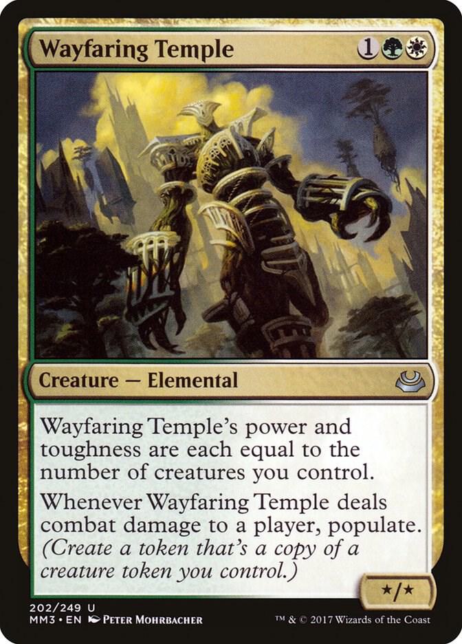 Wayfaring Temple 202 (Modern Masters 2017)  | Good Games Adelaide SA