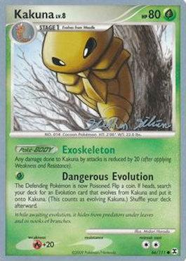 Kakuna LV.8 (66/111) (Luxdrill - Stephen Silvestro) [World Championships 2009] | Good Games Adelaide SA