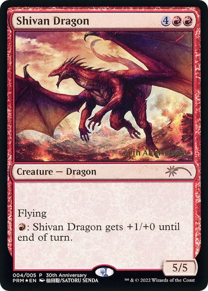 Shivan Dragon 4 (30th Anniversary Promos)  - Foil | Good Games Adelaide SA