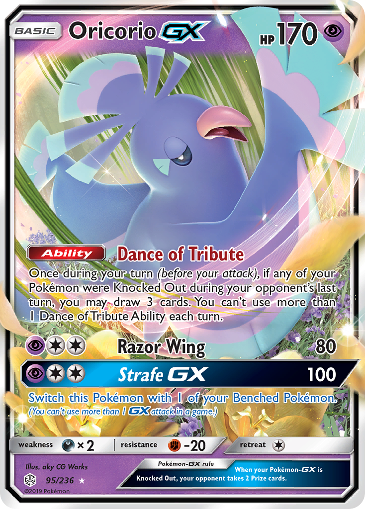 Oricorio GX (95/236) [Sun & Moon: Cosmic Eclipse] | Good Games Adelaide SA