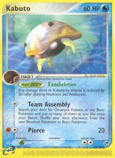 Kabuto (39/100) [EX: Sandstorm] | Good Games Adelaide SA