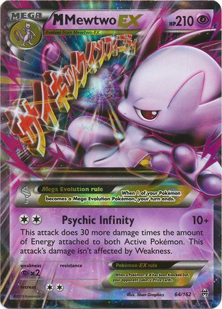 M Mewtwo EX (64/162) (Jumbo Card) [XY: BREAKthrough] | Good Games Adelaide SA