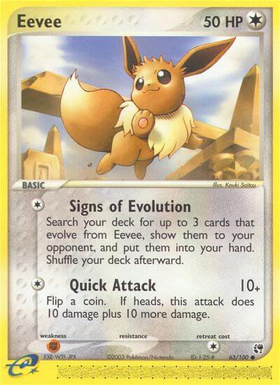 Eevee 63/100 (Sandstorm)  | Good Games Adelaide SA