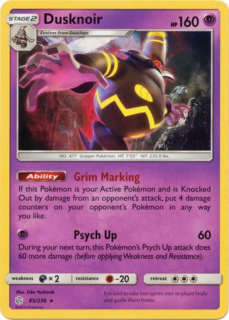Dusknoir (85/236) (Theme Deck Exclusive) [Sun & Moon: Cosmic Eclipse] | Good Games Adelaide SA