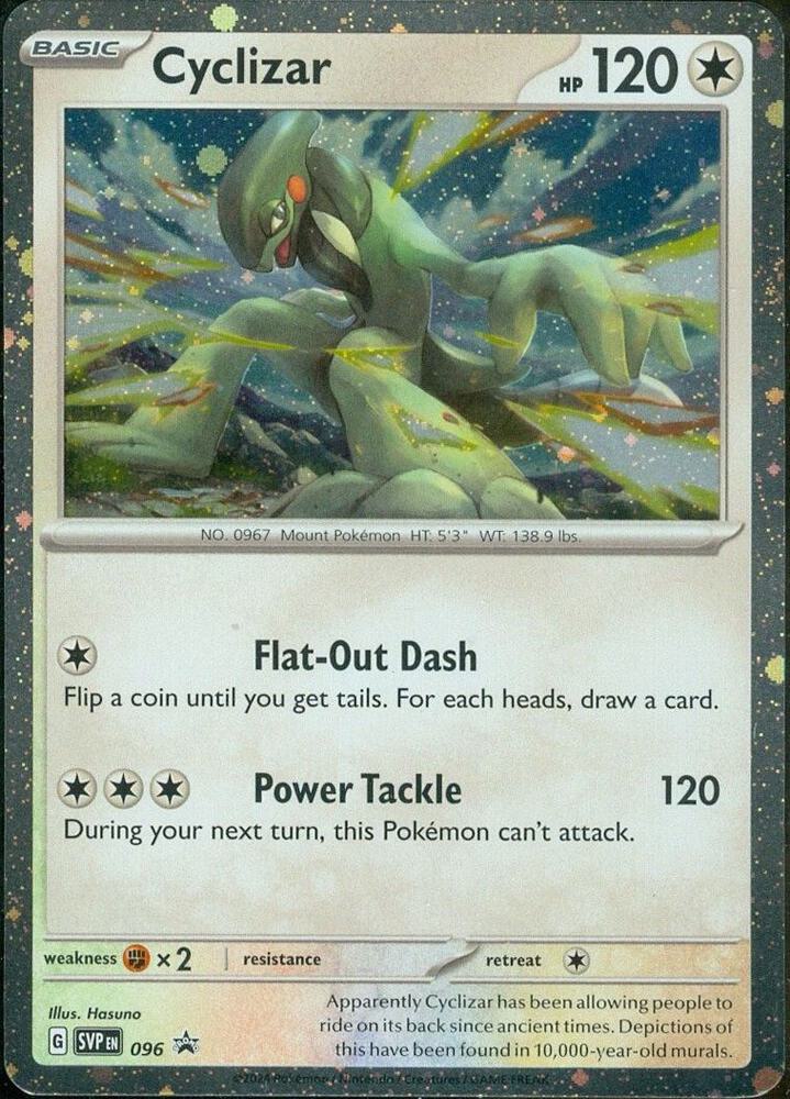 Cyclizar 096 (SV: Scarlet & Violet Promo Cards)  - Holofoil | Good Games Adelaide SA