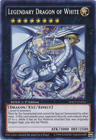 Legendary Dragon of White [WSUP-EN051] Secret Rare | Good Games Adelaide SA