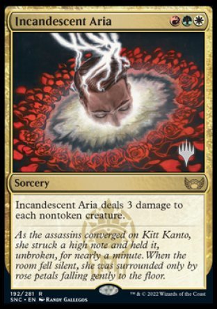 Incandescent Aria (Promo Pack) [Streets of New Capenna Promos] | Good Games Adelaide SA