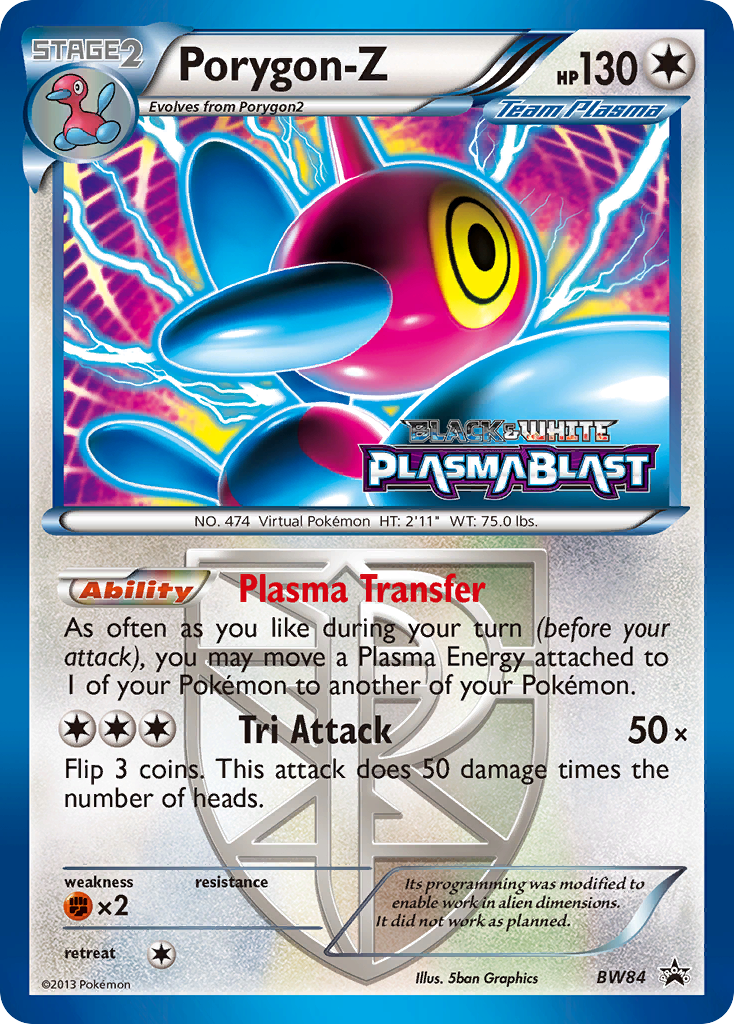 Porygon-Z (BW84) [Black & White: Black Star Promos] | Good Games Adelaide SA