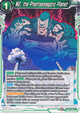M2, the Phantasmagoric Planet (DB1-060) [Dragon Brawl] | Good Games Adelaide SA