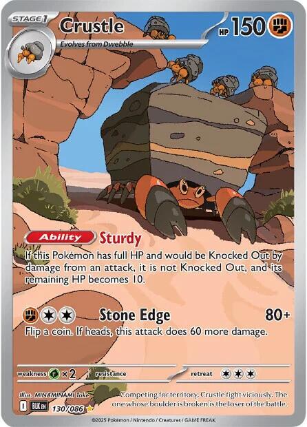 Crustle 130/086 (SV: Black Bolt)  - Holofoil | Good Games Adelaide SA