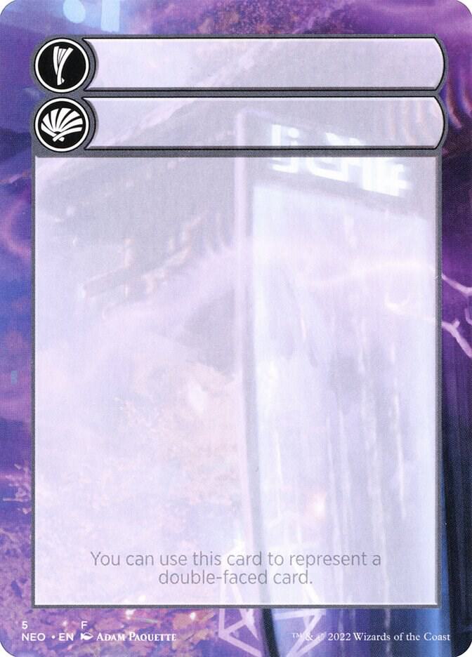 Helper Card 5 (Kamigawa: Neon Dynasty)  | Good Games Adelaide SA