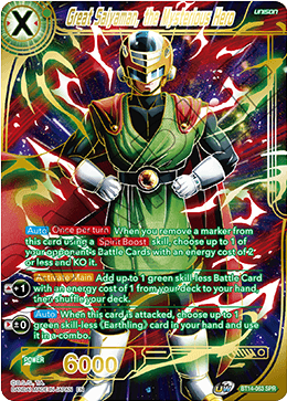 Great Saiyaman, the Mysterious Hero (SPR) (BT14-063) [Cross Spirits] | Good Games Adelaide SA