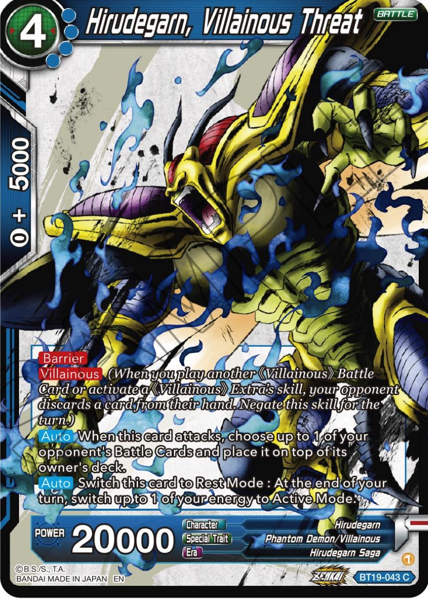Hirudegarn, Villainous threat (BT19-043) [Fighter's Ambition] | Good Games Adelaide SA