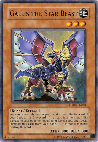 Gallis the Star Beast [GX06-EN001] Super Rare | Good Games Adelaide SA