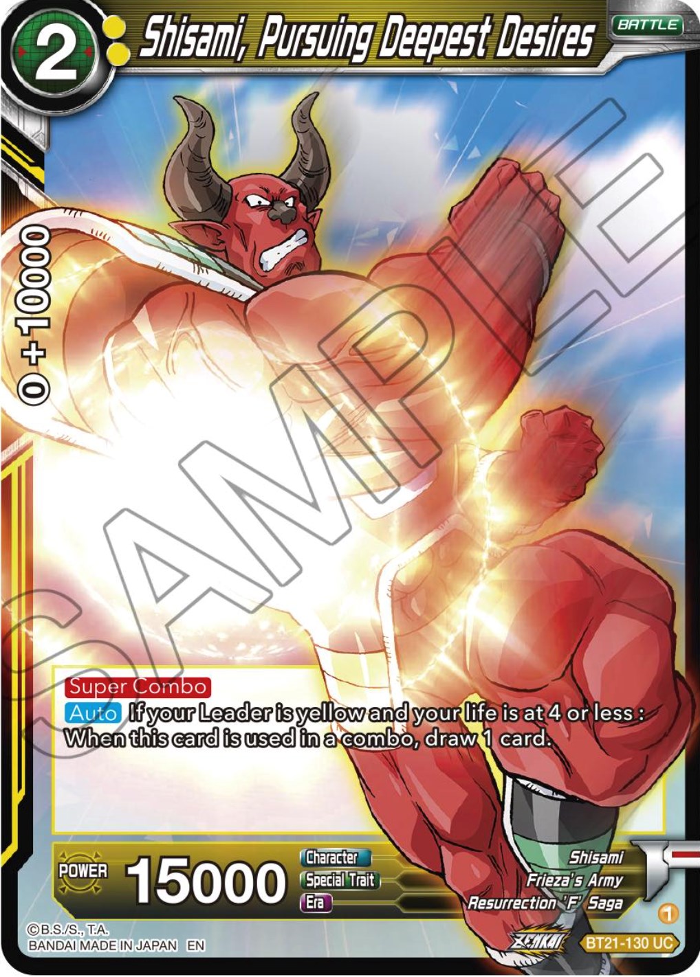 Shisami, Pursuing Deepest Desires (BT21-130) [ZENKAI Series: Set 04] | Good Games Adelaide SA