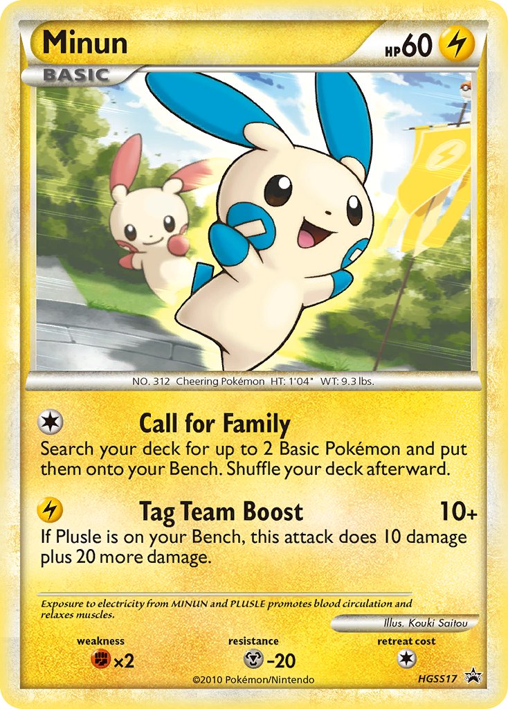 Minun (HGSS17) [HeartGold & SoulSilver: Black Star Promos] | Good Games Adelaide SA