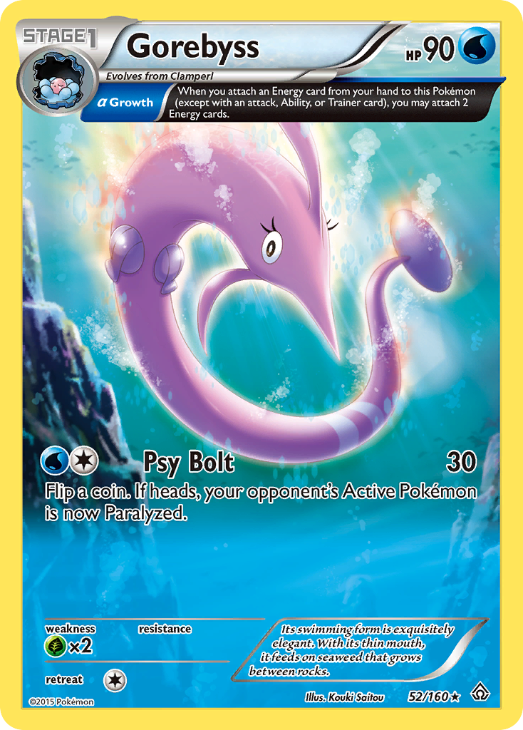 Gorebyss (52/160) [XY: Primal Clash] | Good Games Adelaide SA