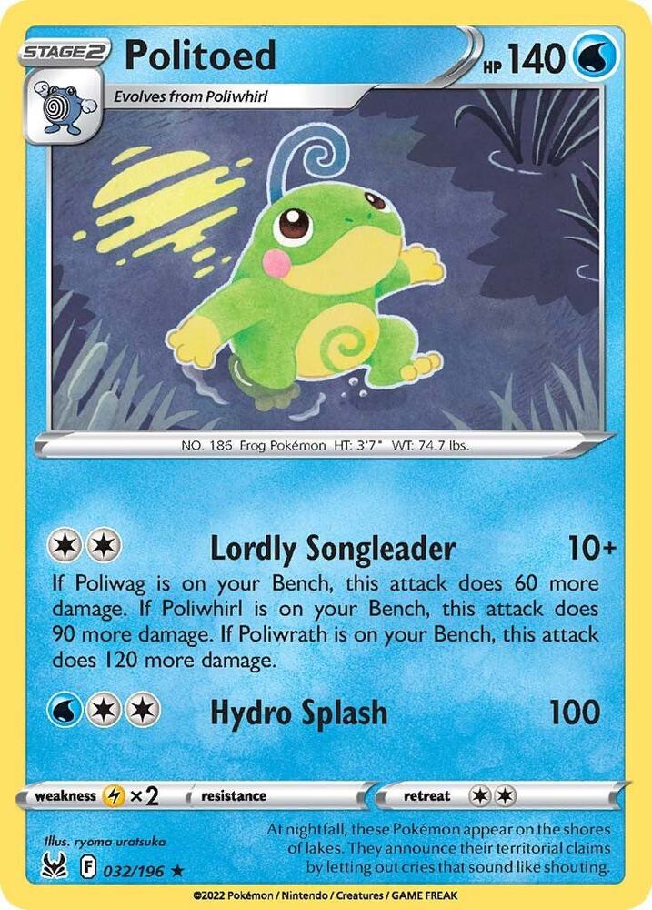 Politoed 032/196 (SWSH11: Lost Origin)  | Good Games Adelaide SA