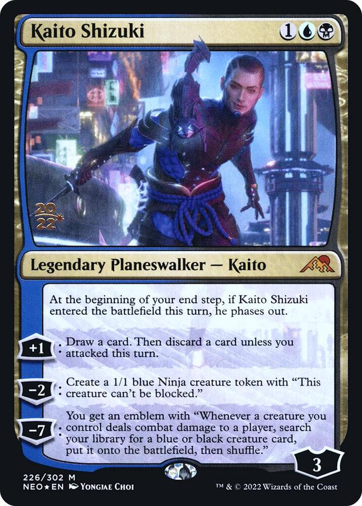 Kaito Shizuki 226 (Prerelease Cards)  - Foil | Good Games Adelaide SA