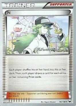 N (96/108) (Punches 'n' Bites - Patrick Martinez) [World Championships 2015] | Good Games Adelaide SA