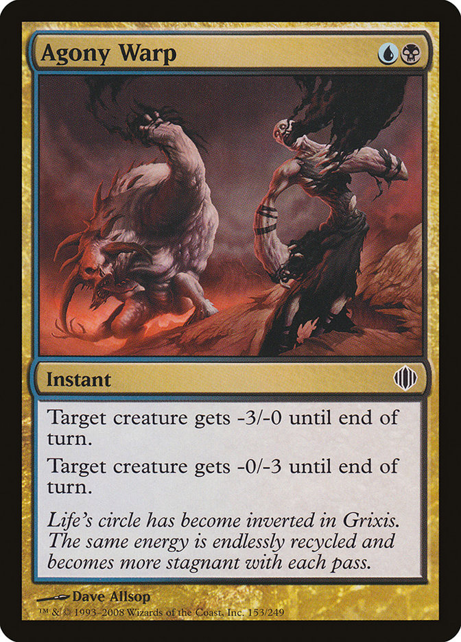 Agony Warp [Shards of Alara] | Good Games Adelaide SA