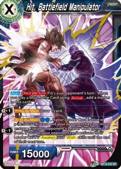 Hit, Battlefield Manipulator [BT15-033] | Good Games Adelaide SA