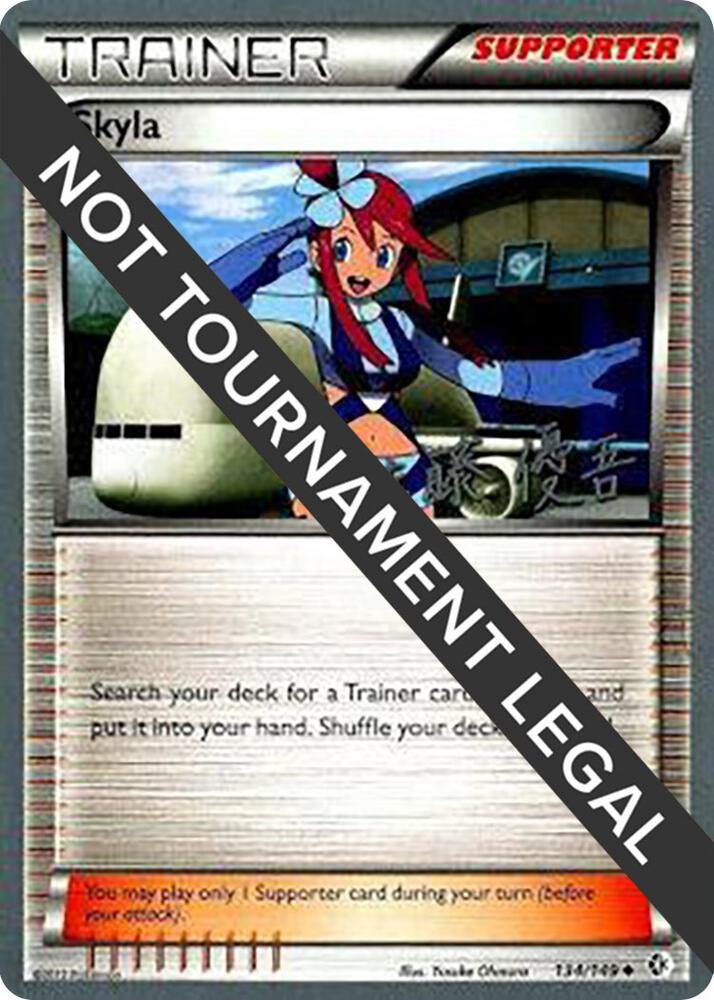 Skyla 2013 Yugo Sato 134/149 (World Championship Decks)  | Good Games Adelaide SA