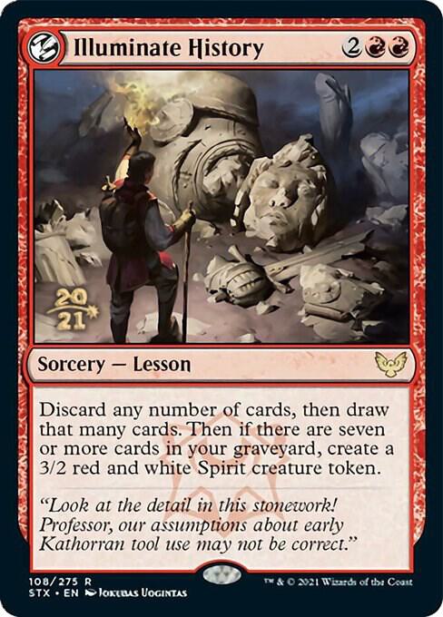 Illuminate History 108 (Prerelease Cards)  - Foil | Good Games Adelaide SA