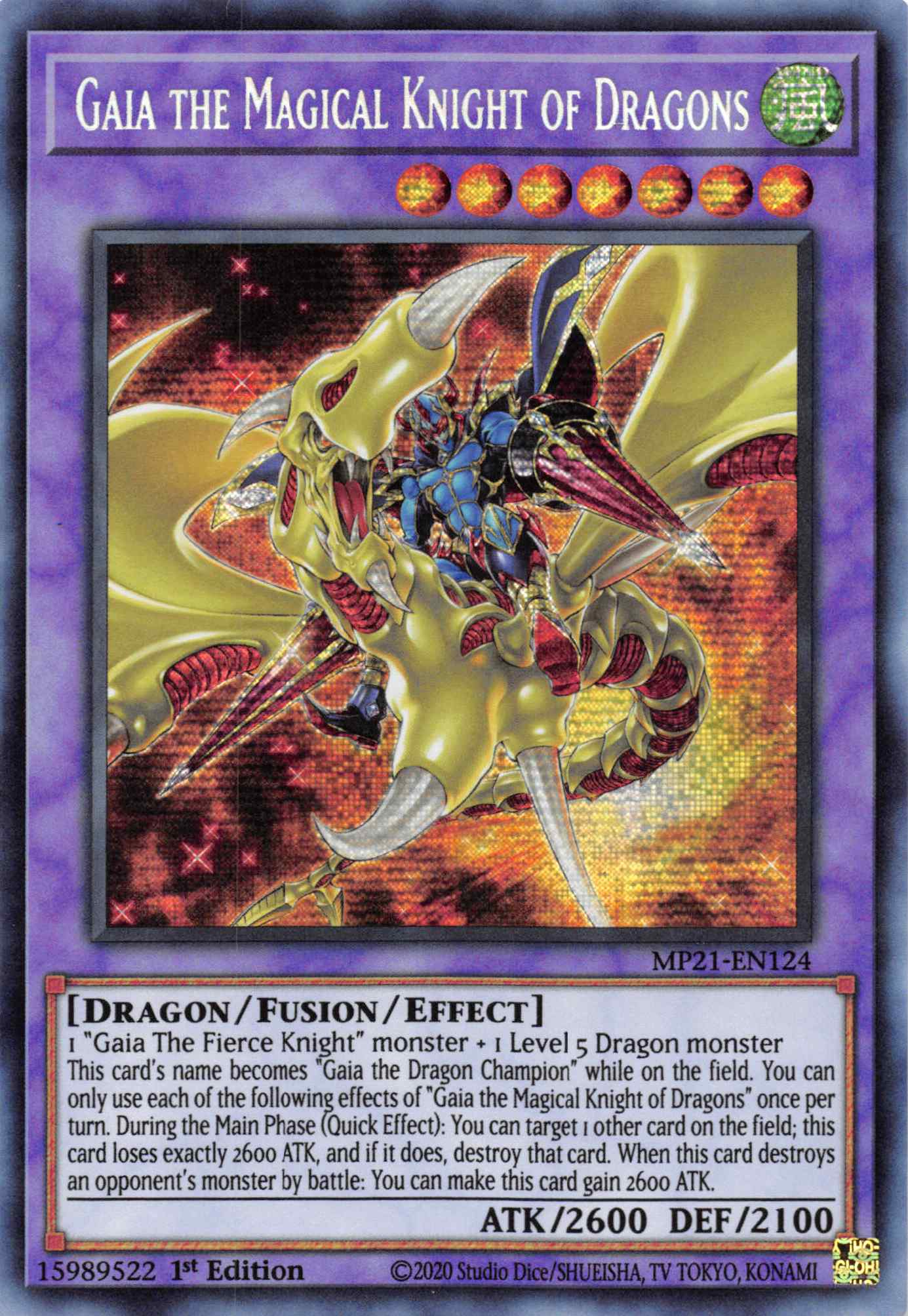 Gaia the Magical Knight of Dragons [MP21-EN124] Prismatic Secret Rare | Good Games Adelaide SA