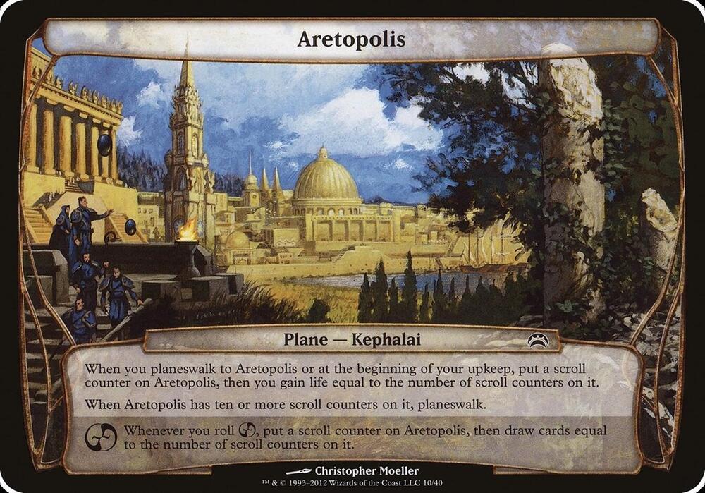 Aretopolis Planechase 2012 10 (Oversize Cards)  | Good Games Adelaide SA