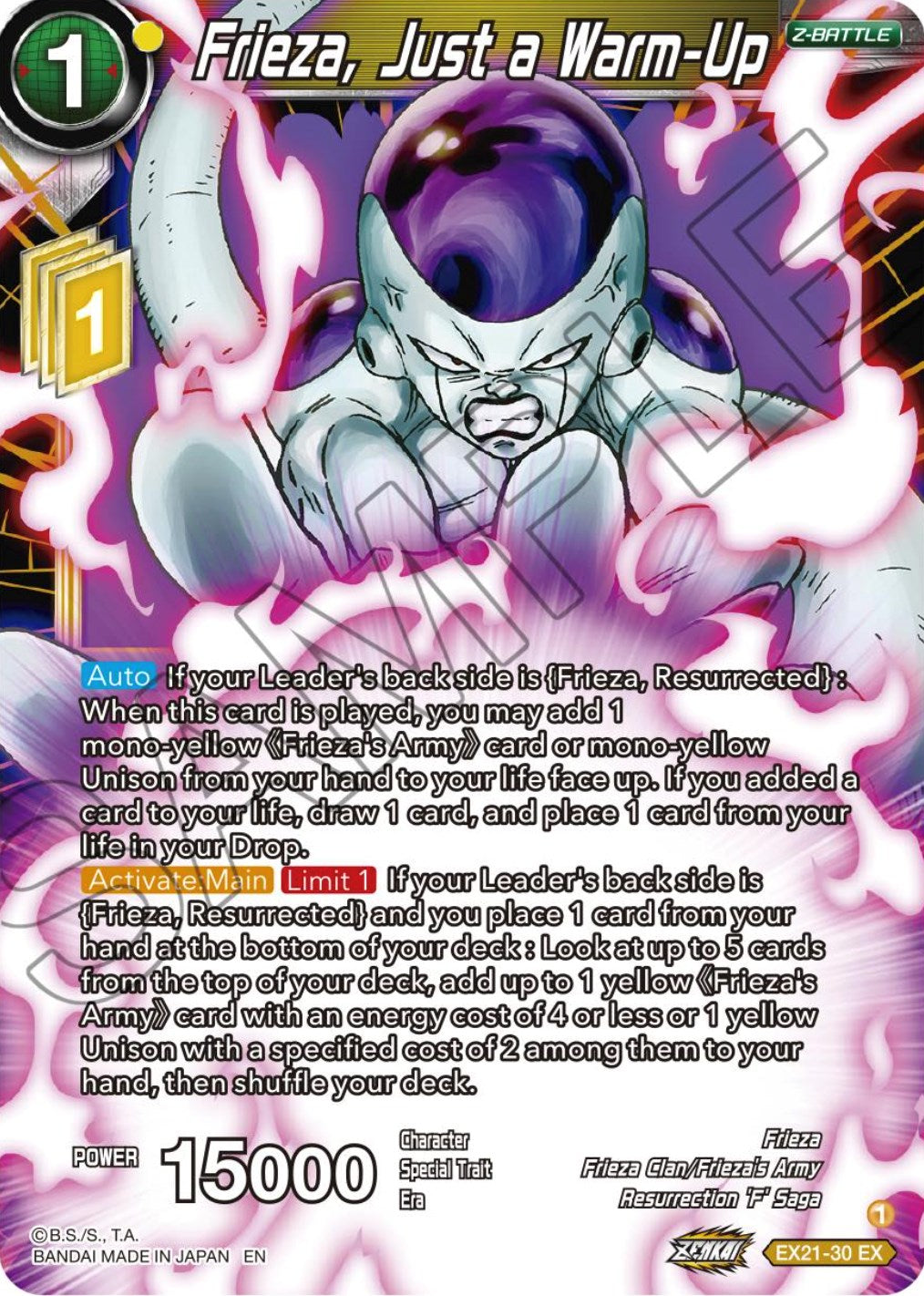 Frieza, Just a Warm-Up (EX21-30) [5th Anniversary Set] | Good Games Adelaide SA