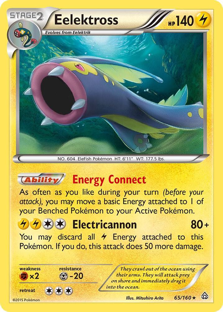 Eelektross 65/160 (XY - Primal Clash)  - Holofoil | Good Games Adelaide SA